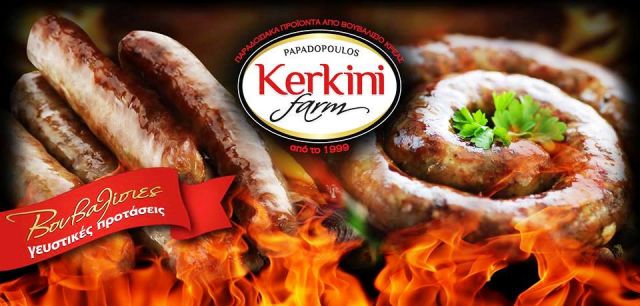 Kerkini Farm-Βουβαλίσιο Κρέας
