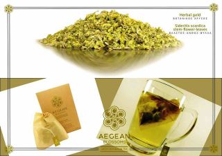 Το ελληνικό τσάι του βουνού, ο Βοτανικός Χρυσός Aegean Blossoms