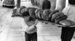 ΤΟ ψωμί στην Ελλάδα μέσα από σπάνιο φωτογραφικό υλικό
